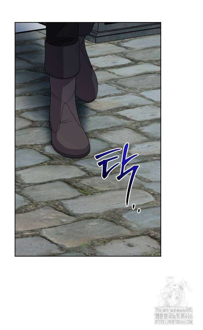 시한부의 아이까지 뺏으려 합니다 74화 72