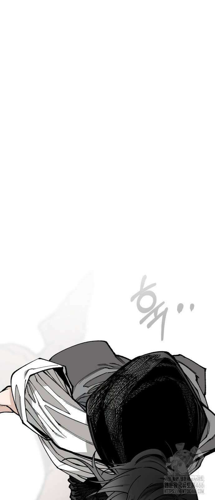 라서드 132화 너와 함께 25
