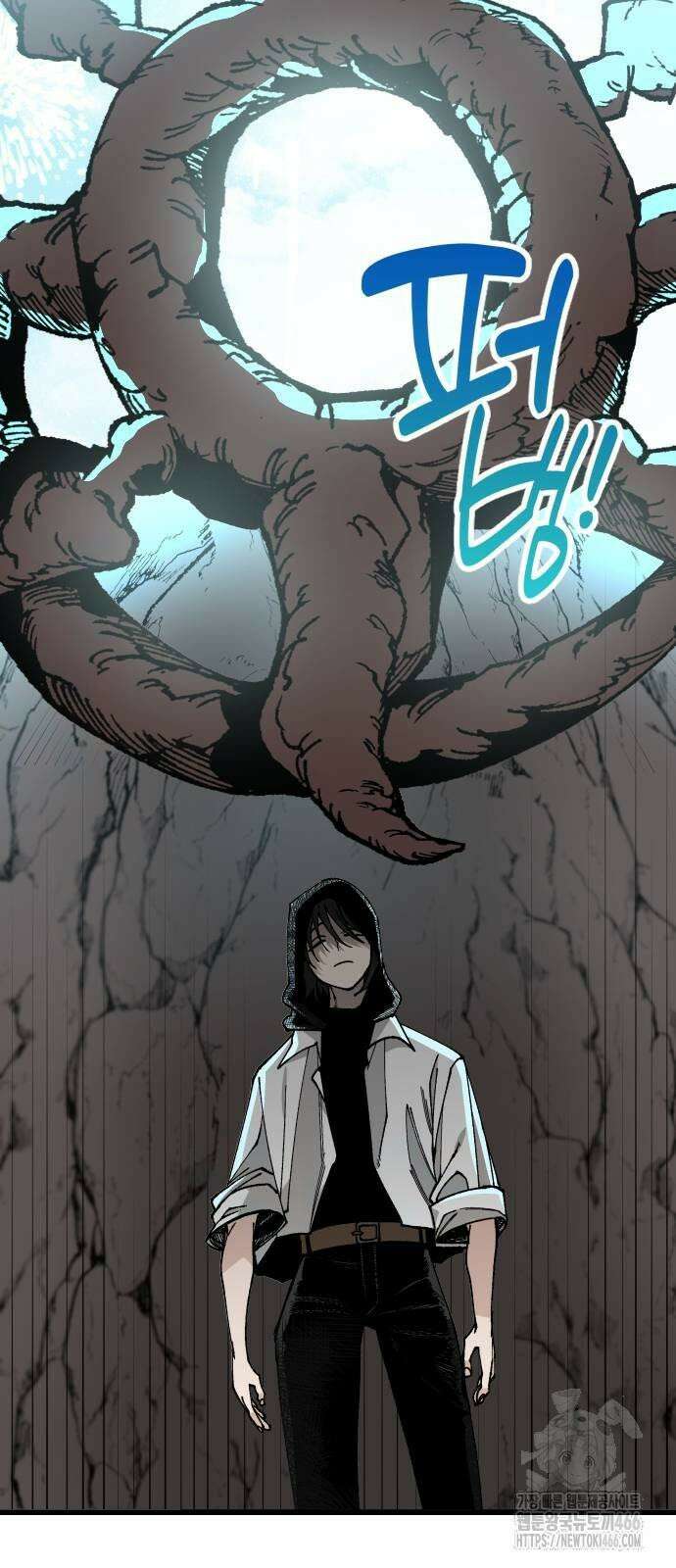 라서드 132화 너와 함께 47