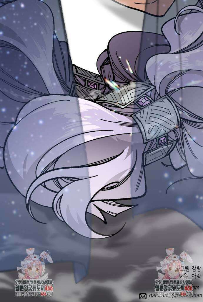 라서드 132화 너와 함께 63