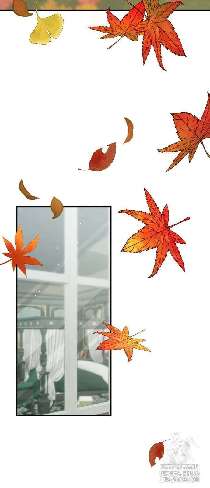 꽃이 삼킨 짐승 56화 2