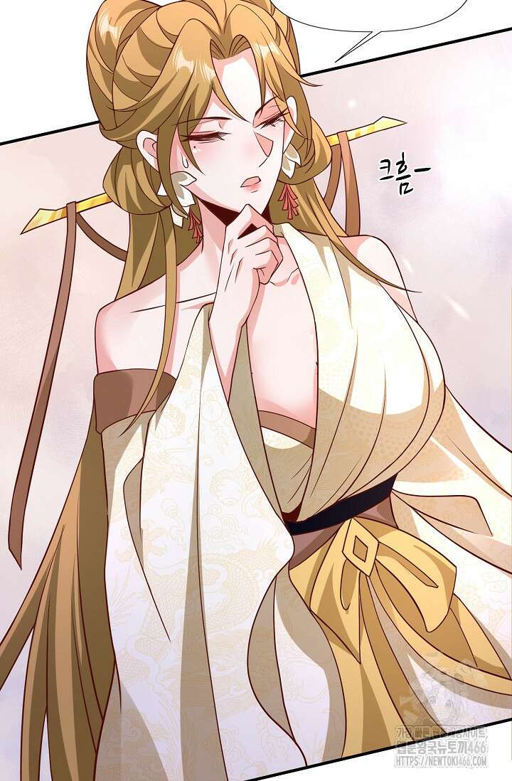 천 년 전 여황제의 남편으로 소환된 최강암살자 50화 15