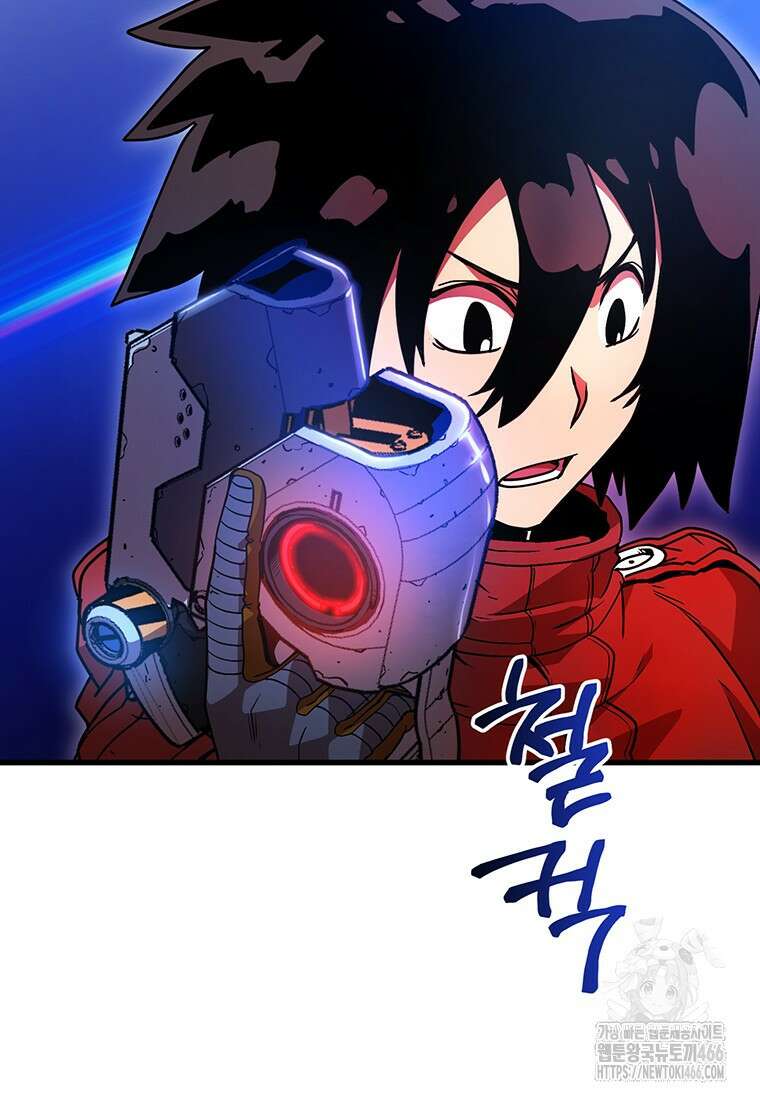 시간여행자 100화 16