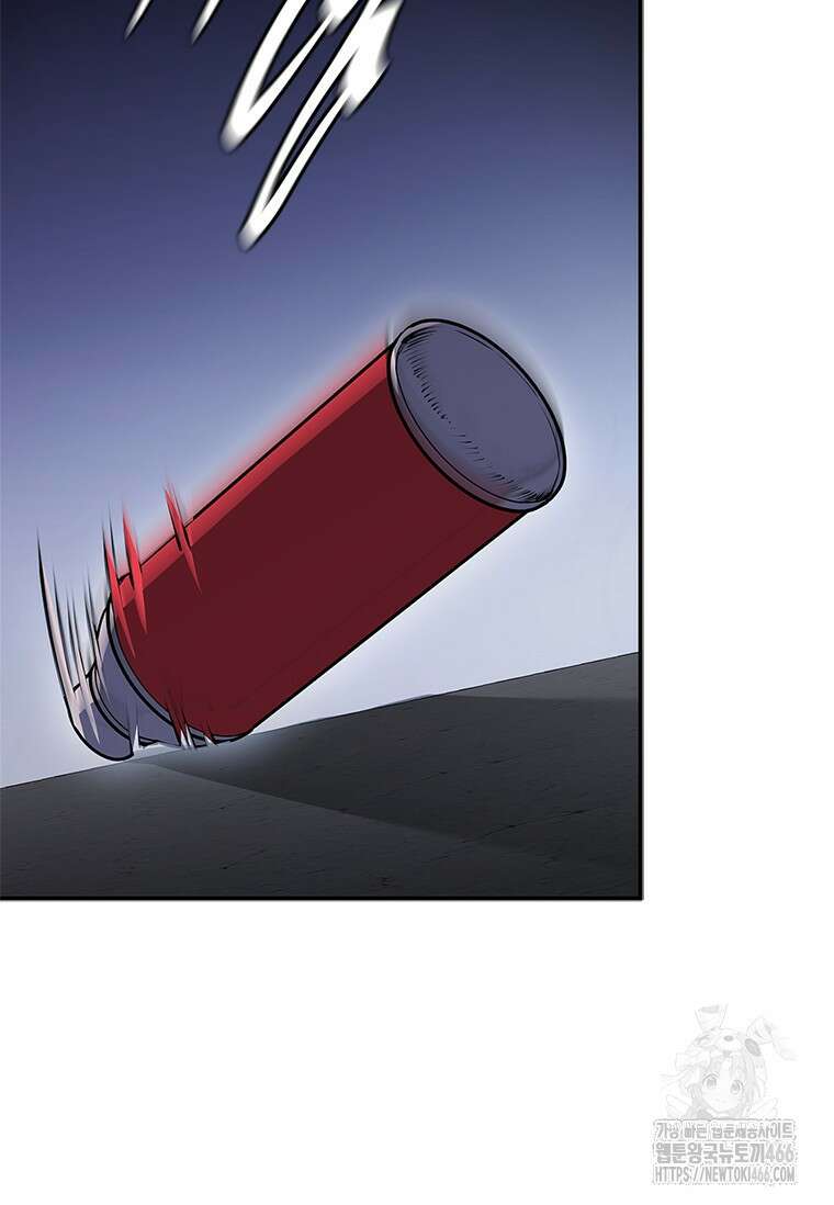 투불 42화 80