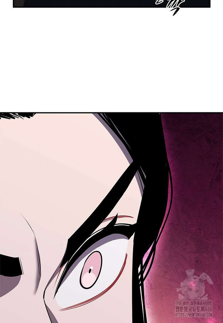 투불 42화 129
