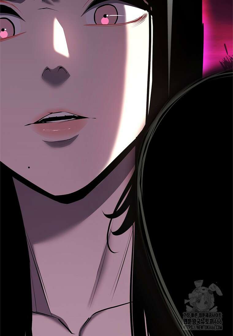 투불 42화 155