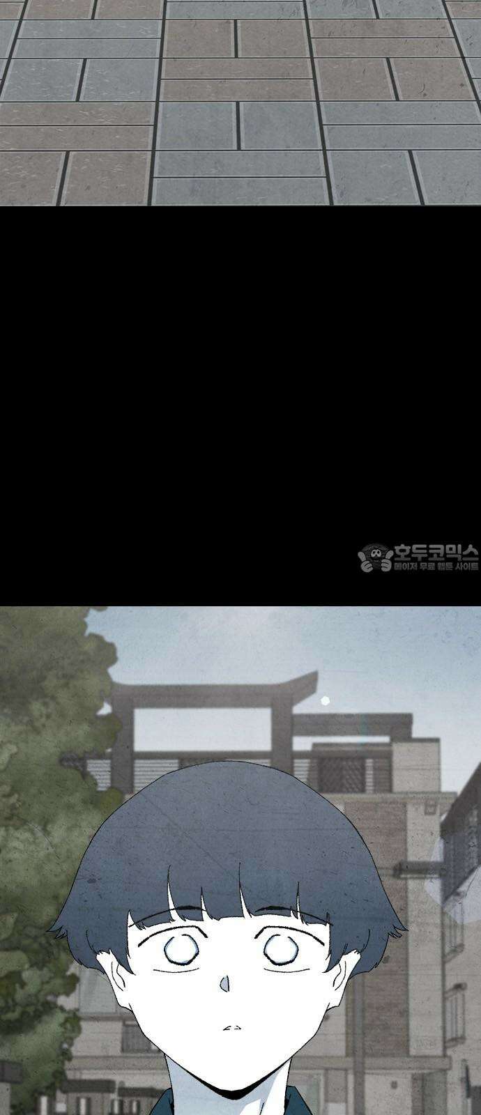 도태교실 76화． 미소녀 [＃34] 3