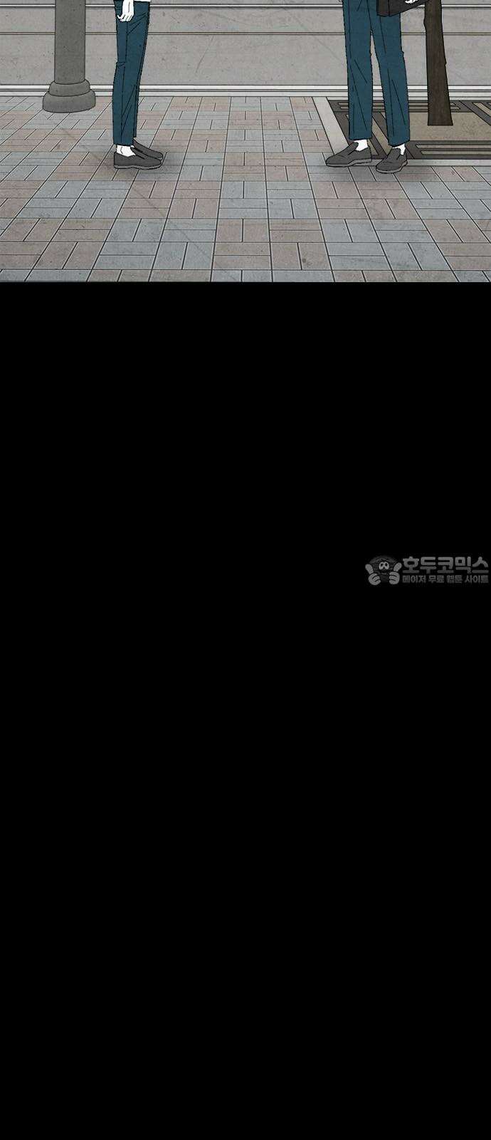 도태교실 76화． 미소녀 [＃34] 18