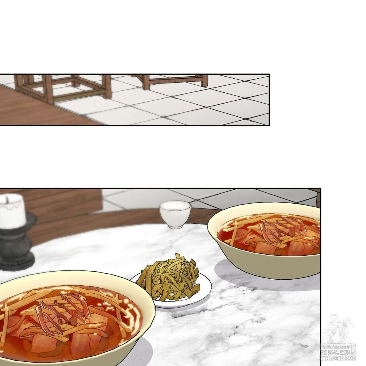 천추세인 44화 29