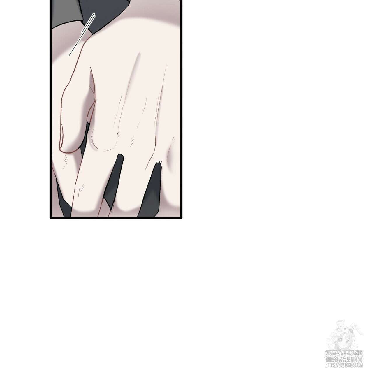 파노라마 뷰 3화 2