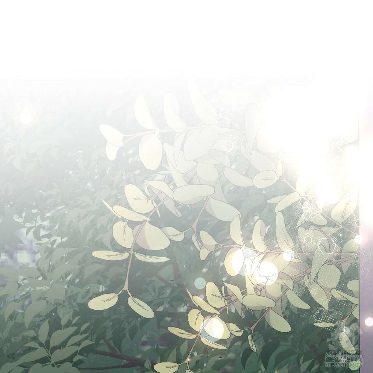 파노라마 뷰 3화 4