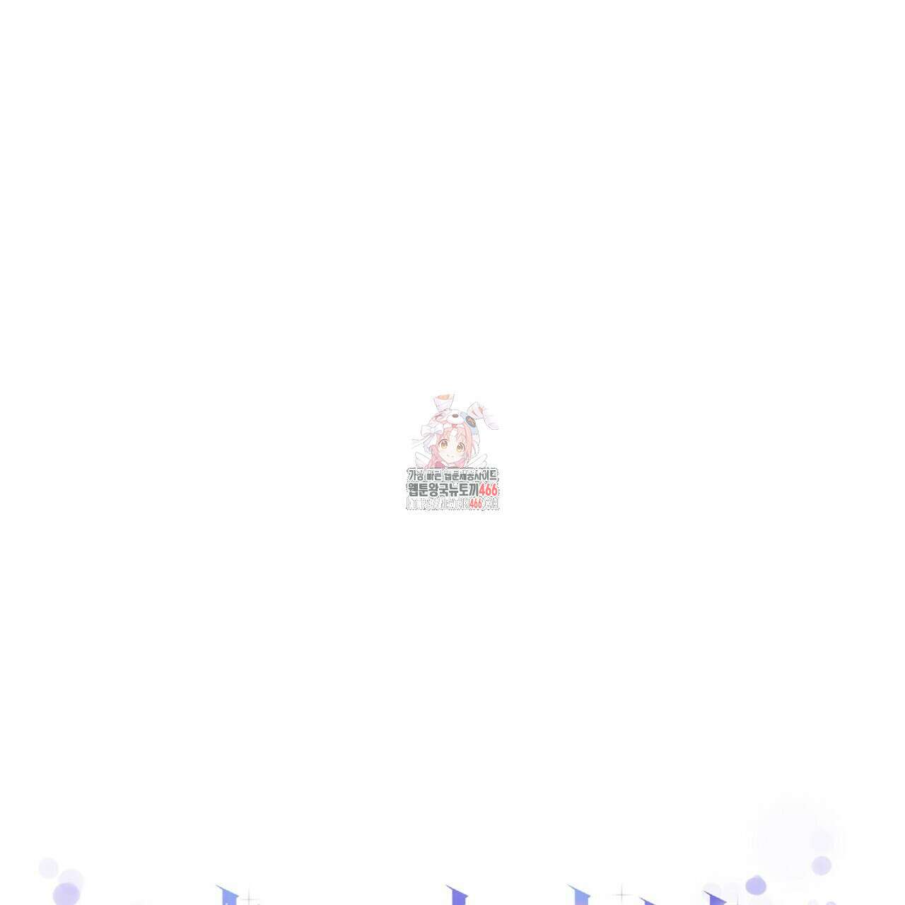 파노라마 뷰 외전 1