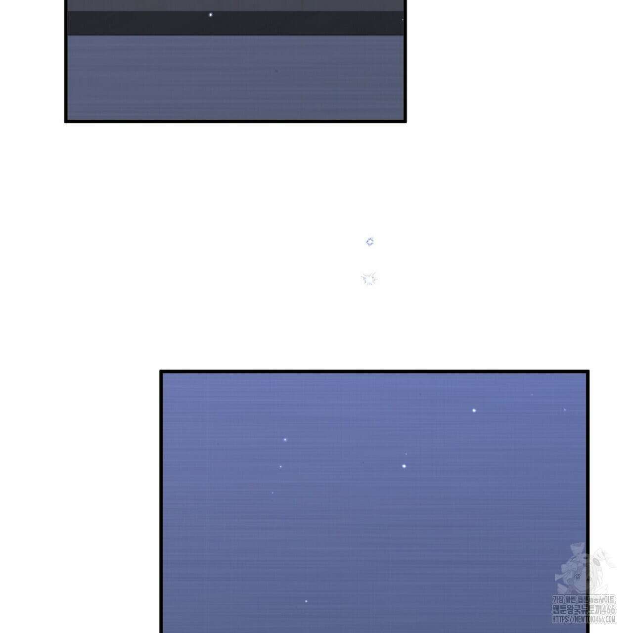 파노라마 뷰 외전 4