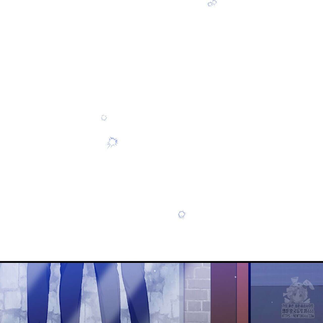 파노라마 뷰 외전 6