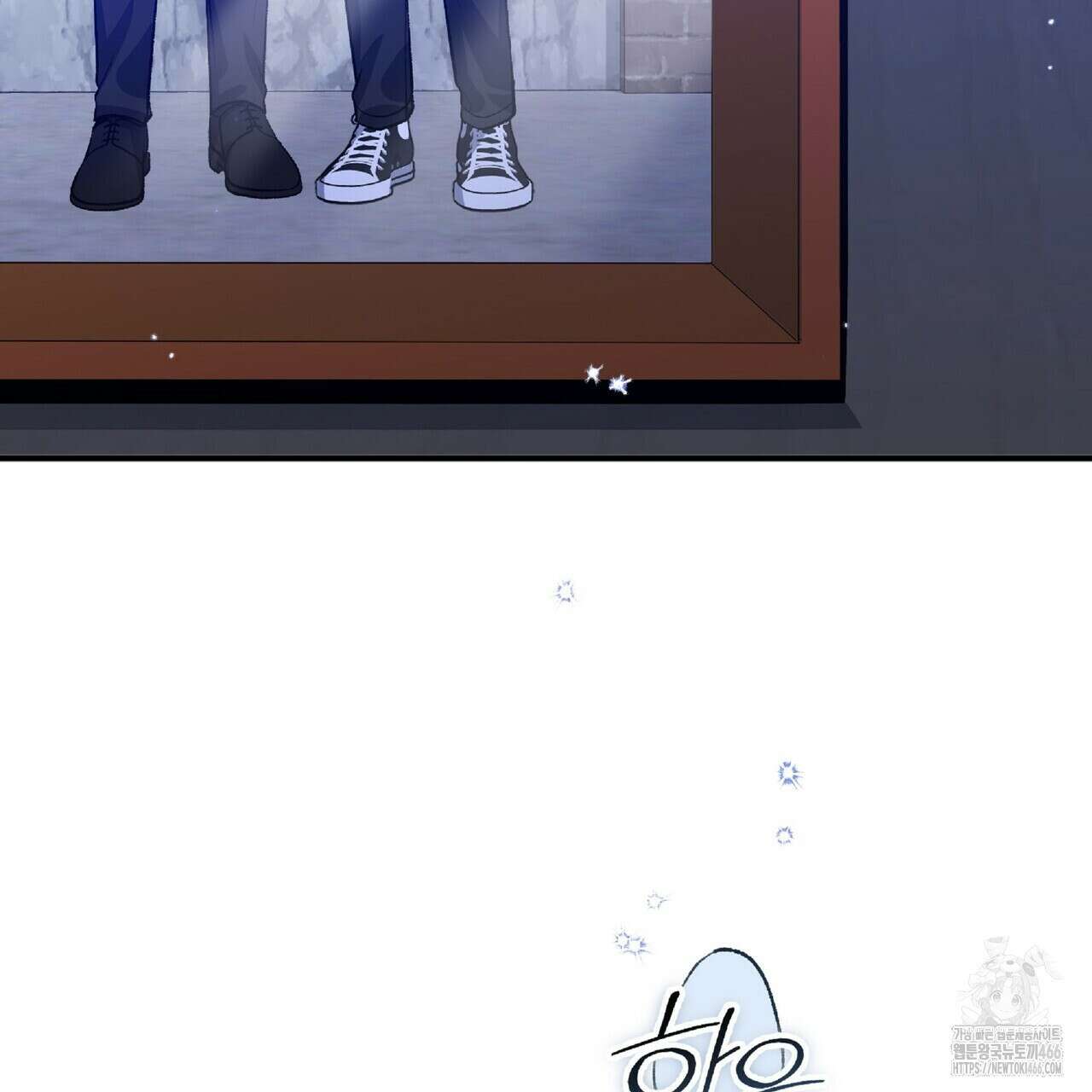 파노라마 뷰 외전 7