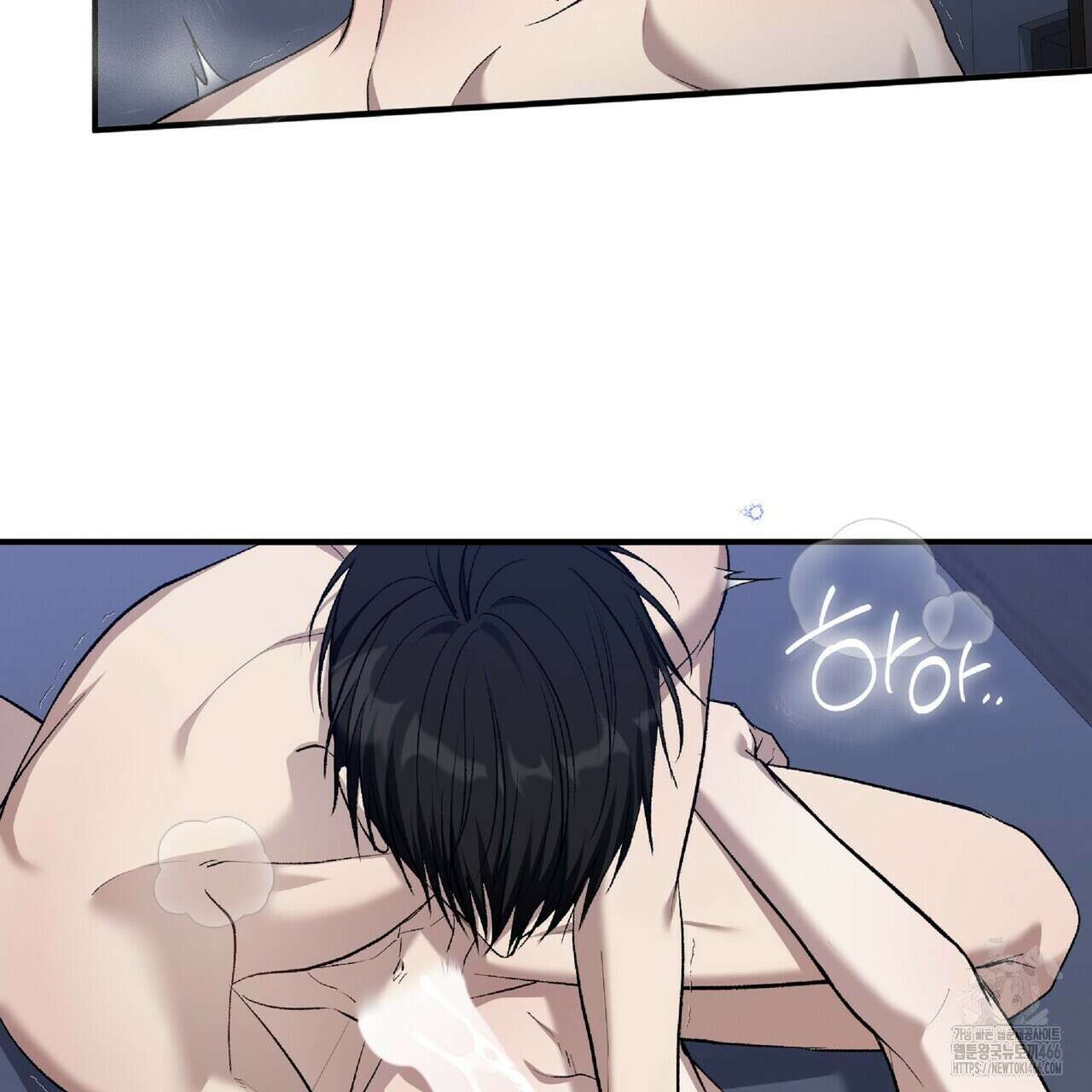 파노라마 뷰 외전 15