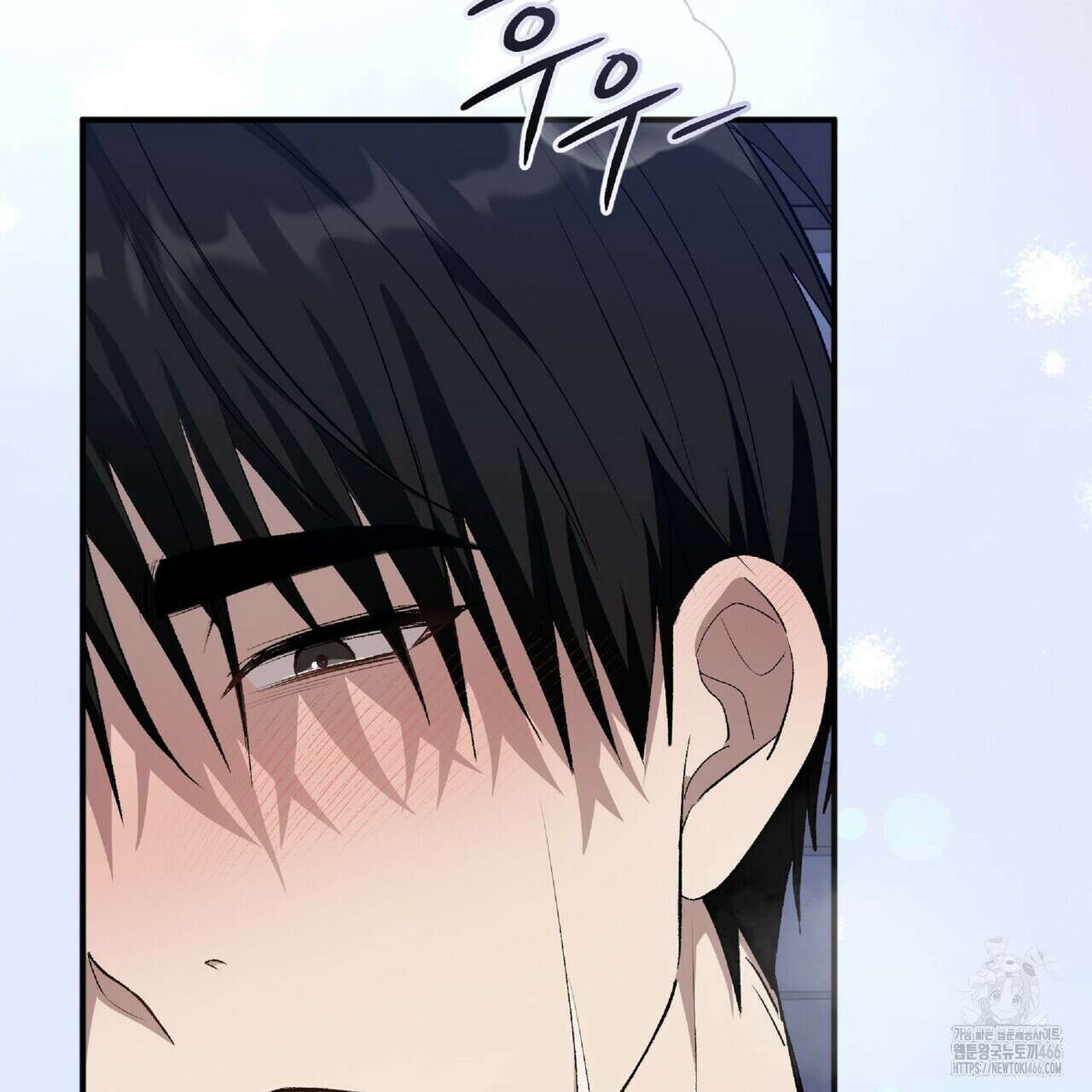 파노라마 뷰 외전 28