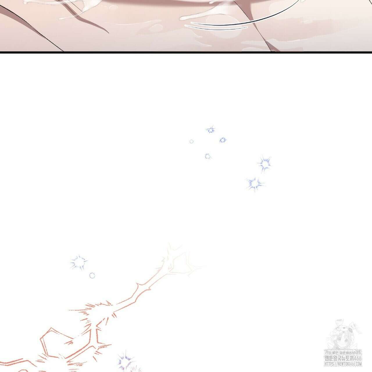 파노라마 뷰 외전 37
