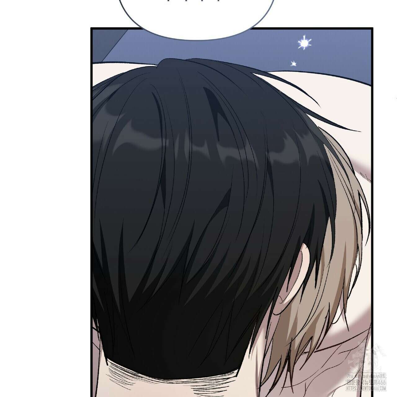 파노라마 뷰 외전 50