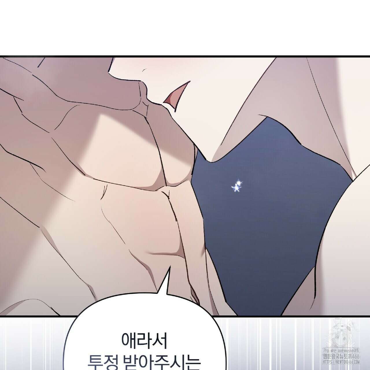 파노라마 뷰 외전 65