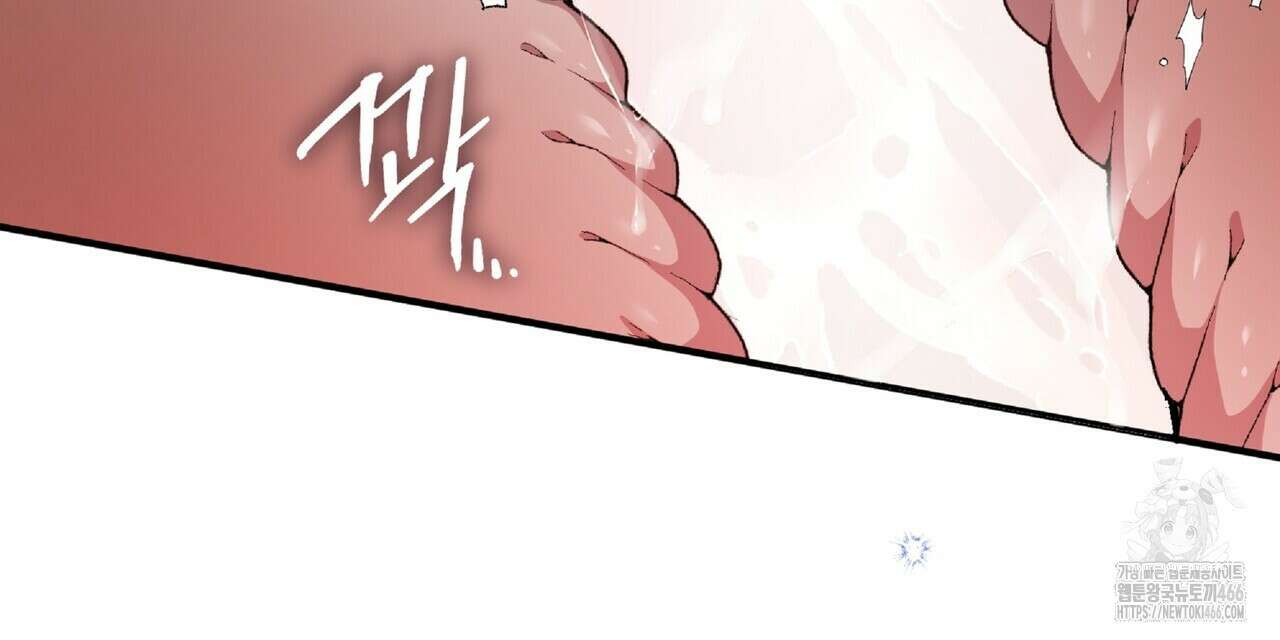 파노라마 뷰 외전 72