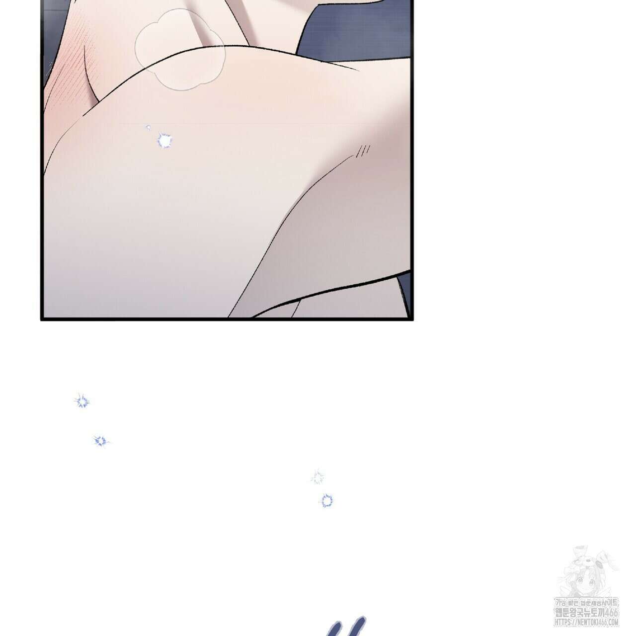 파노라마 뷰 외전 76