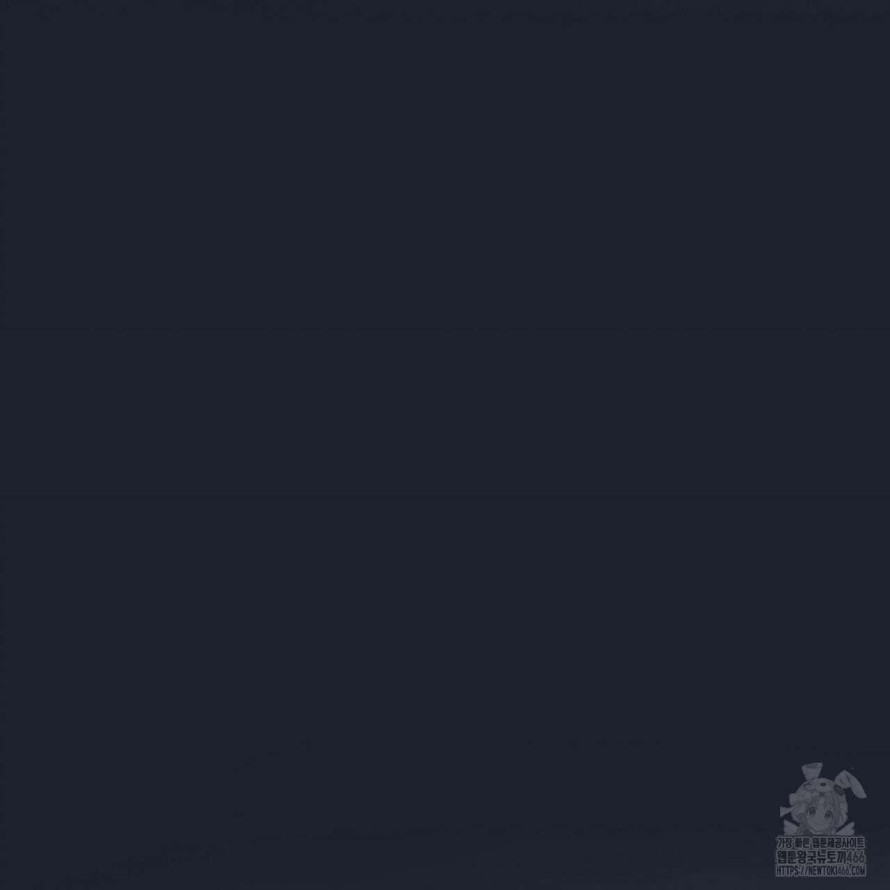 파노라마 뷰 외전 92