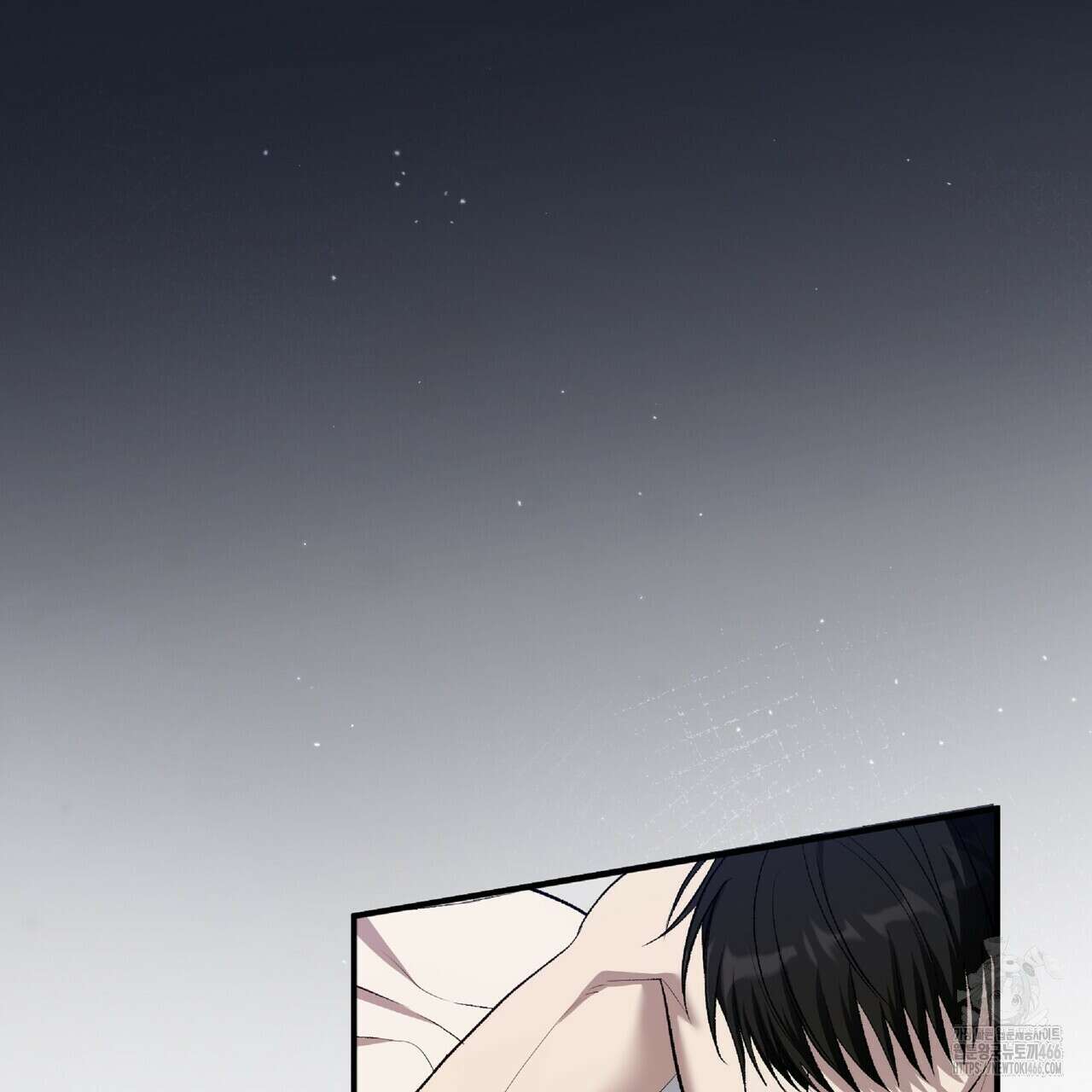 파노라마 뷰 외전 93
