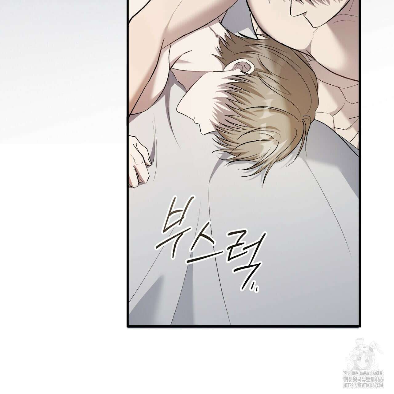 파노라마 뷰 외전 94