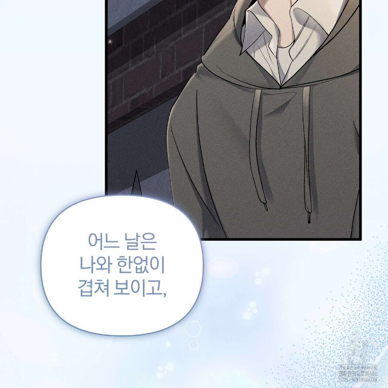 파노라마 뷰 외전 110
