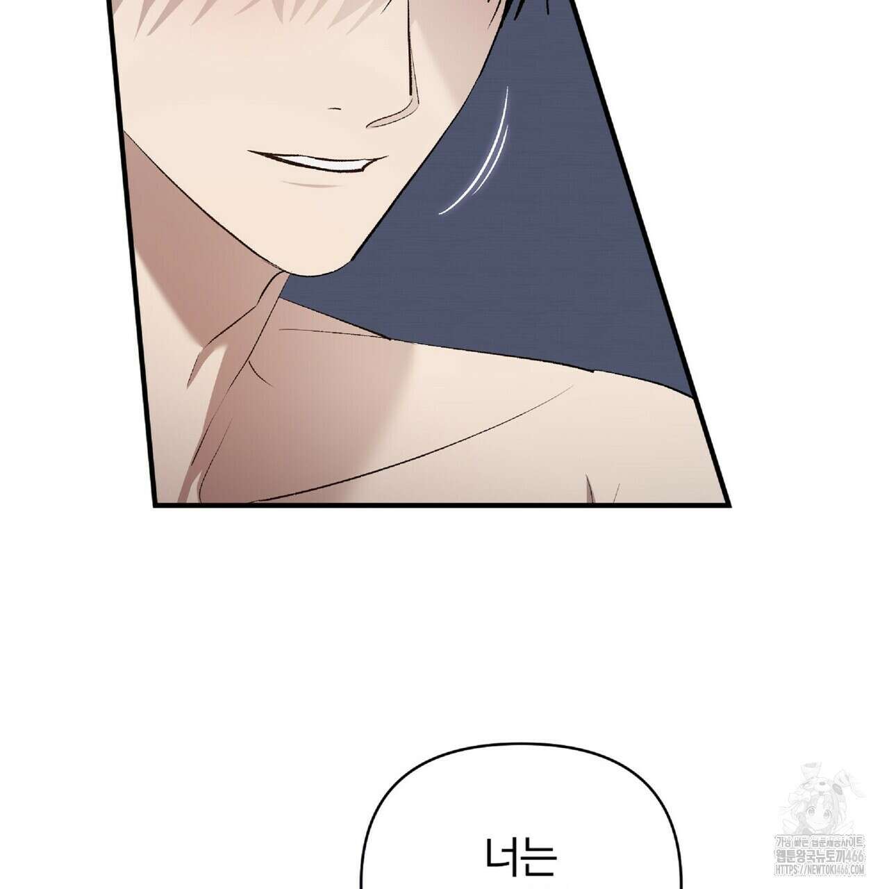 파노라마 뷰 외전 122