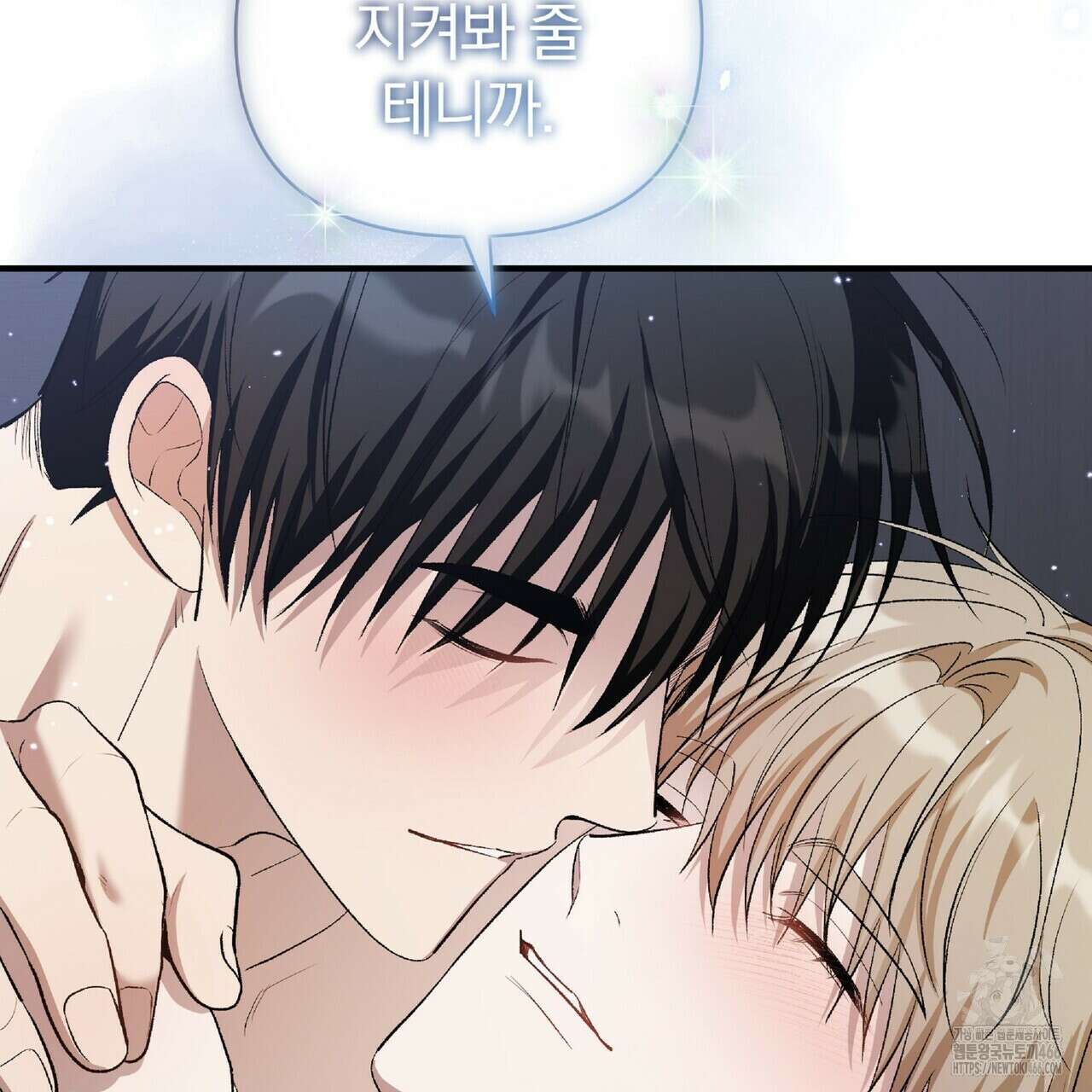 파노라마 뷰 외전 127