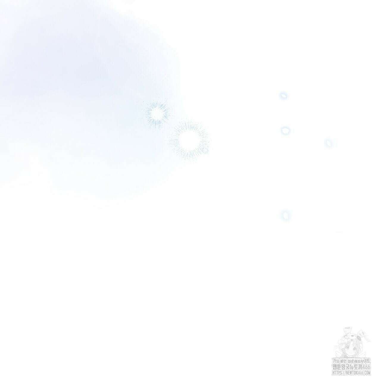 파노라마 뷰 외전 130