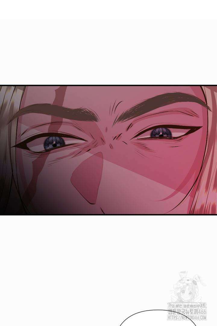 두 분은 훗날, 저를 낳습니다 4화 8