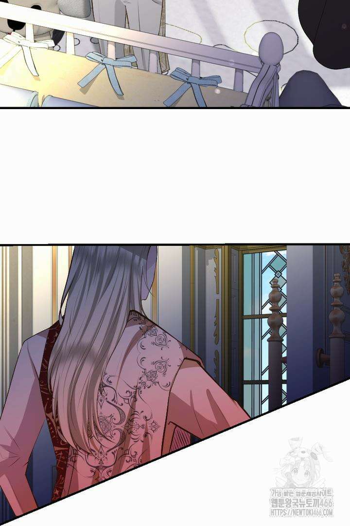두 분은 훗날, 저를 낳습니다 4화 10