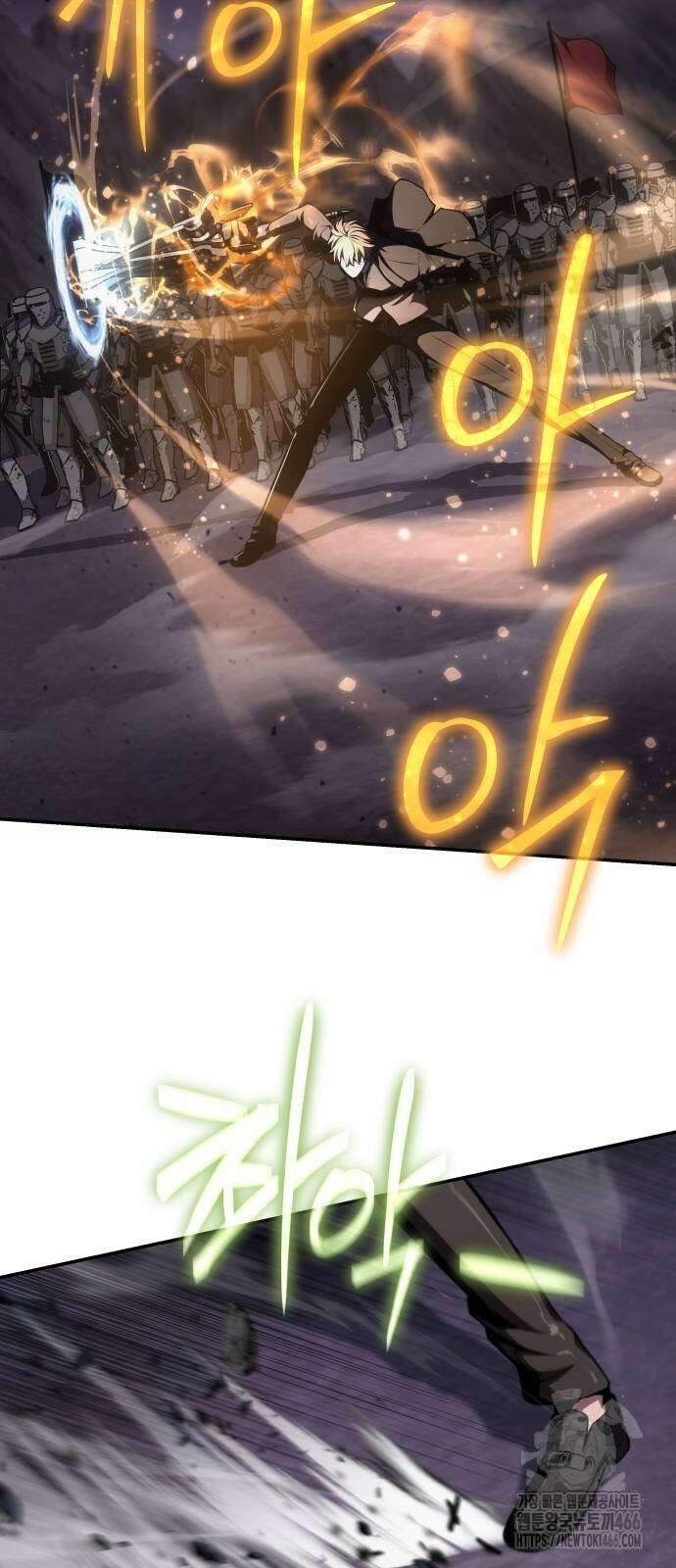 신과함께 돌아온 기사왕님 90화 18