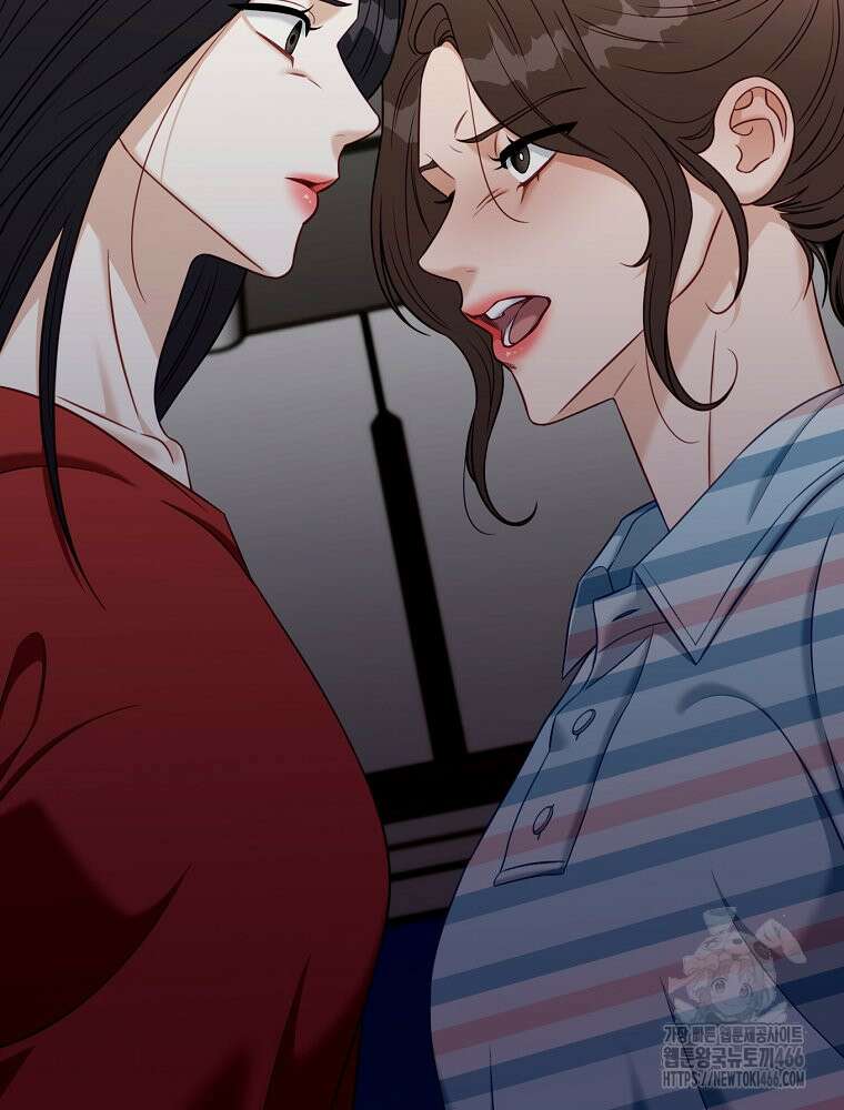 순진한 바람 54화 2