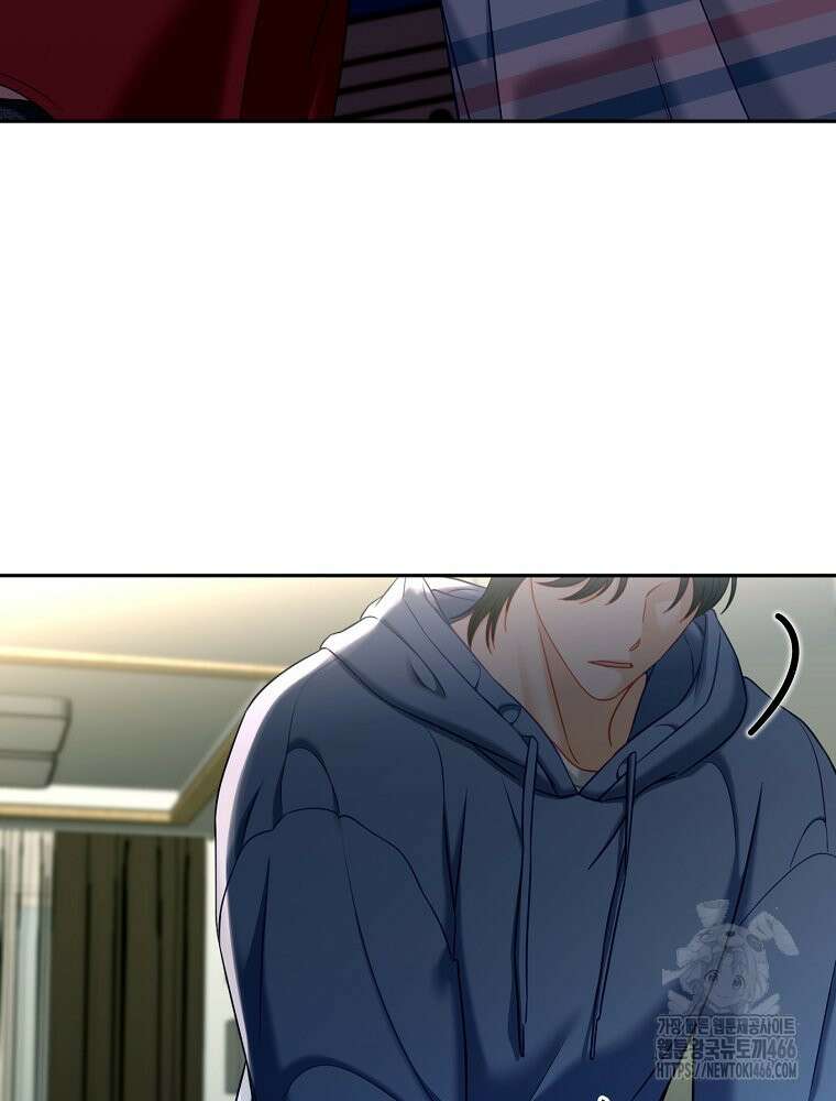 순진한 바람 54화 3