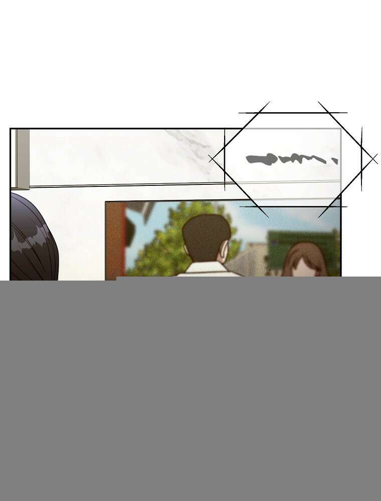 순진한 바람 54화 14