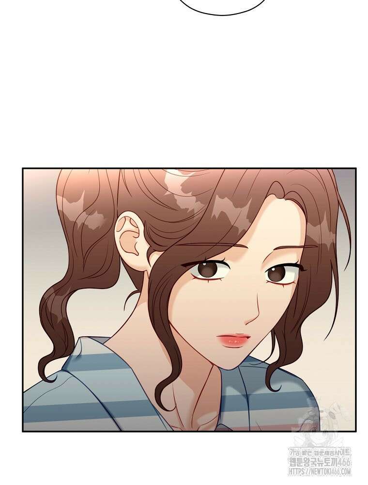 순진한 바람 54화 28