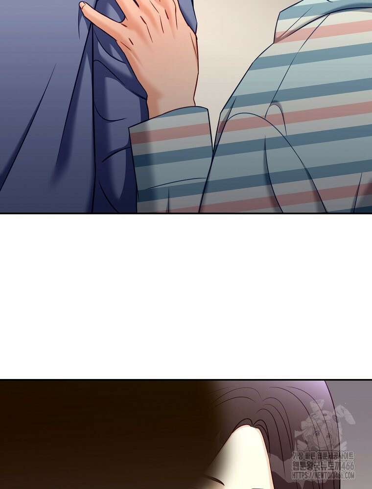 순진한 바람 54화 42