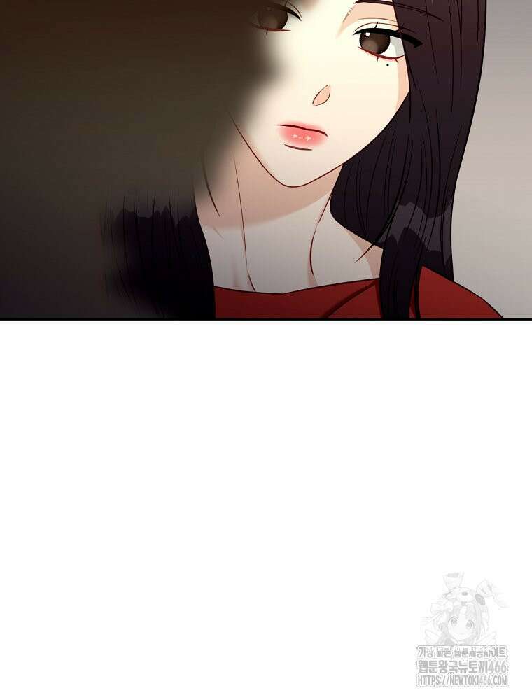 순진한 바람 54화 43