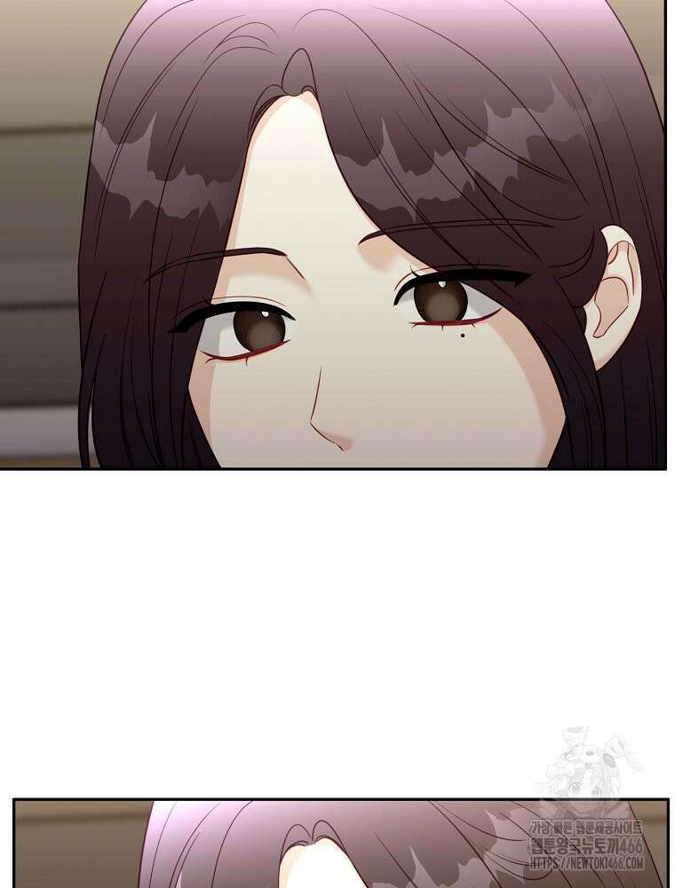 순진한 바람 54화 56