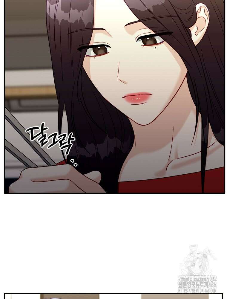 순진한 바람 54화 57
