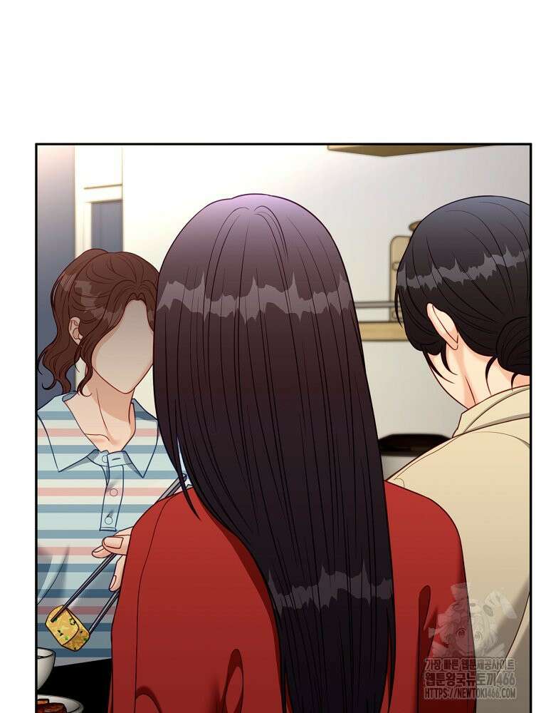 순진한 바람 54화 59