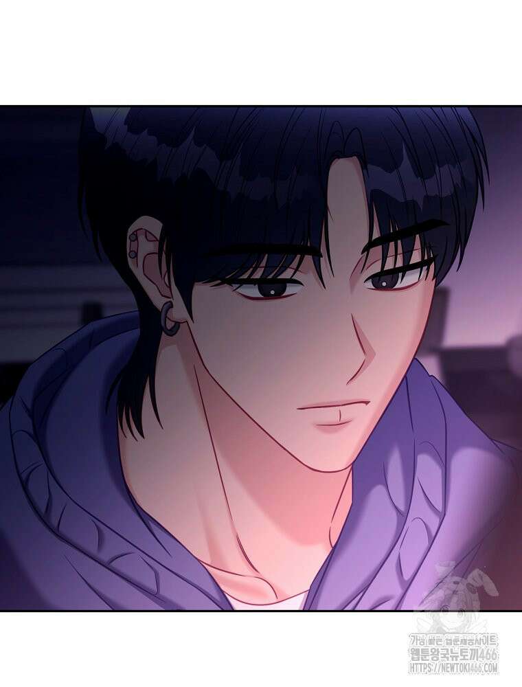 순진한 바람 54화 75