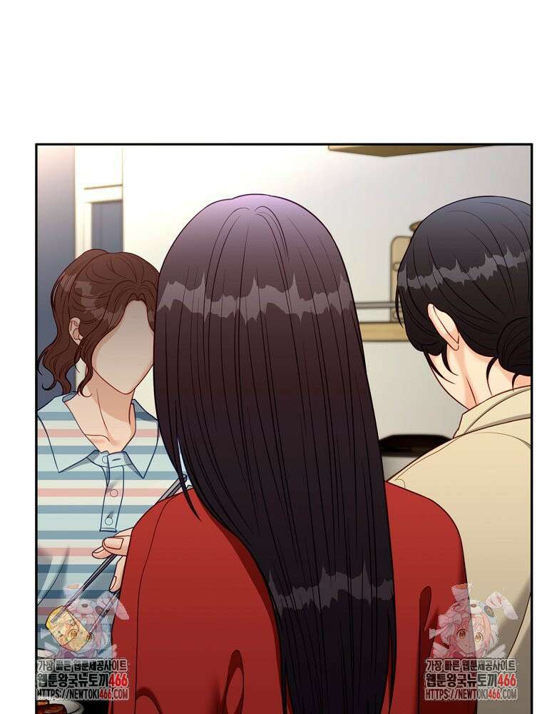 순진한 바람 54화 89