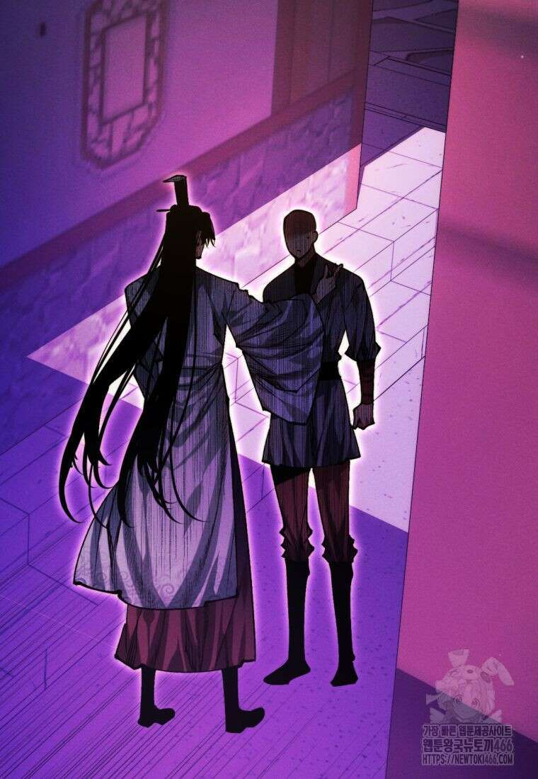 무림에 떨어진 현대인 115화 42