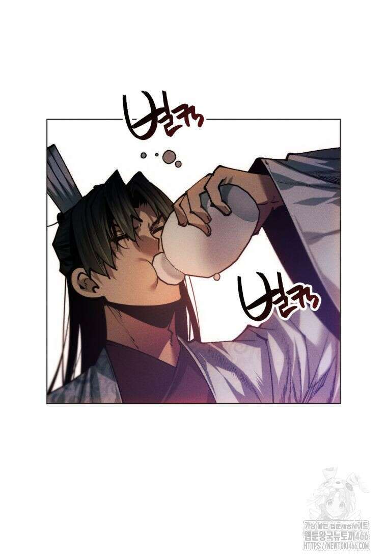 무림에 떨어진 현대인 115화 49