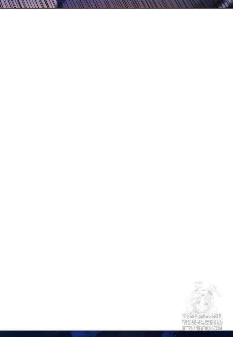 무림에 떨어진 현대인 115화 110